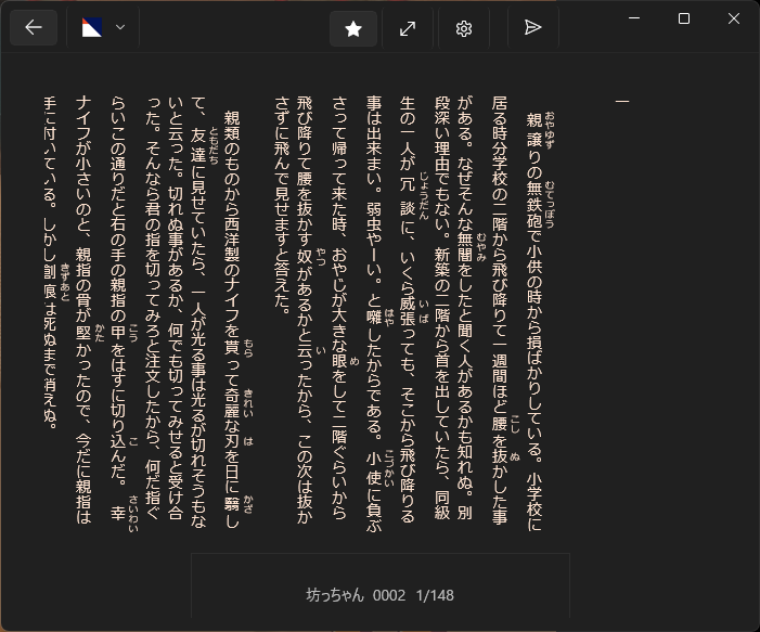 alt text