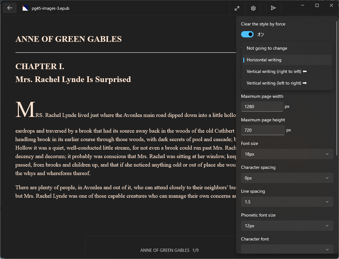 Novel Viewer Settings